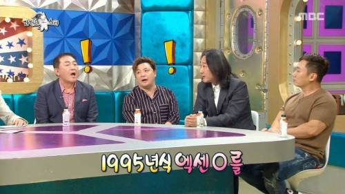 쇼핑 중독에 빠지신 분.jpg