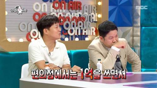 쇼핑 중독에 빠지신 분.jpg
