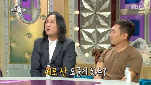 쇼핑 중독에 빠지신 분.jpg