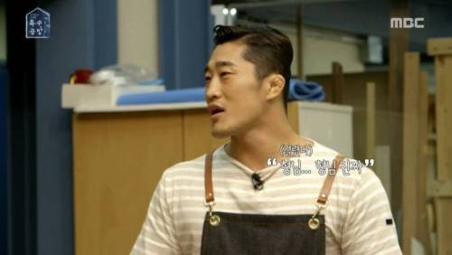 투머치토커가 정색한 이유.jpg