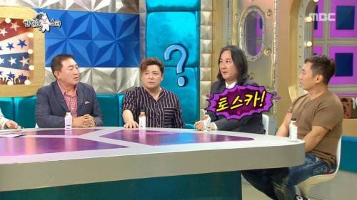 쇼핑 중독에 빠지신 분.jpg
