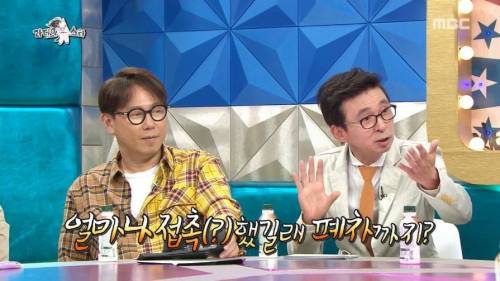 쇼핑 중독에 빠지신 분.jpg