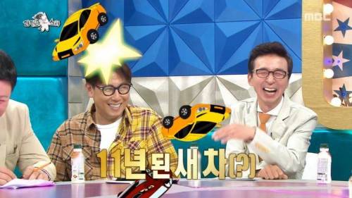 쇼핑 중독에 빠지신 분.jpg