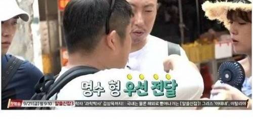 중국에서 7년 산 정준영이 매일 먹었다는 음식.jpg