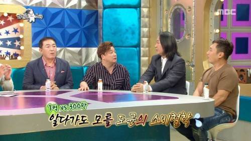 쇼핑 중독에 빠지신 분.jpg