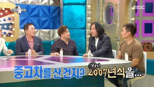 쇼핑 중독에 빠지신 분.jpg
