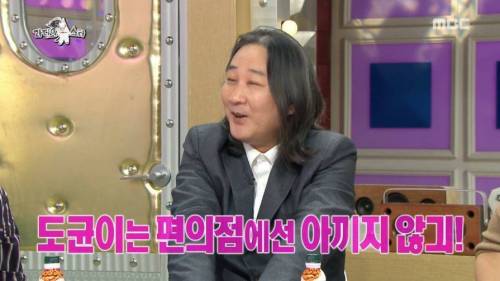쇼핑 중독에 빠지신 분.jpg