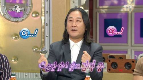 쇼핑 중독에 빠지신 분.jpg