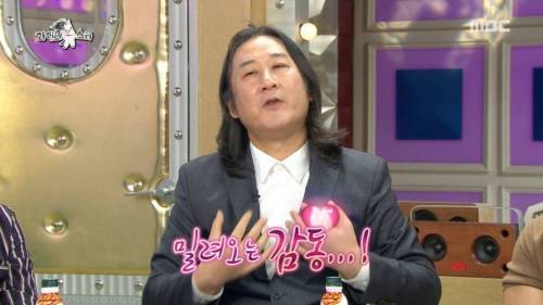 쇼핑 중독에 빠지신 분.jpg