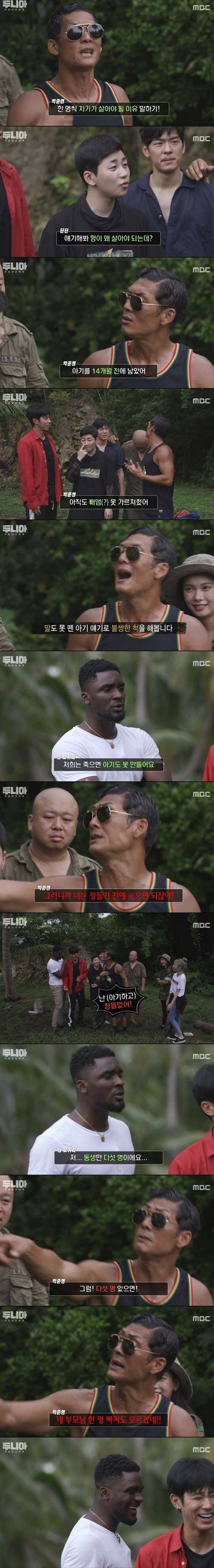 내가 살아야 하는 이유.jpg