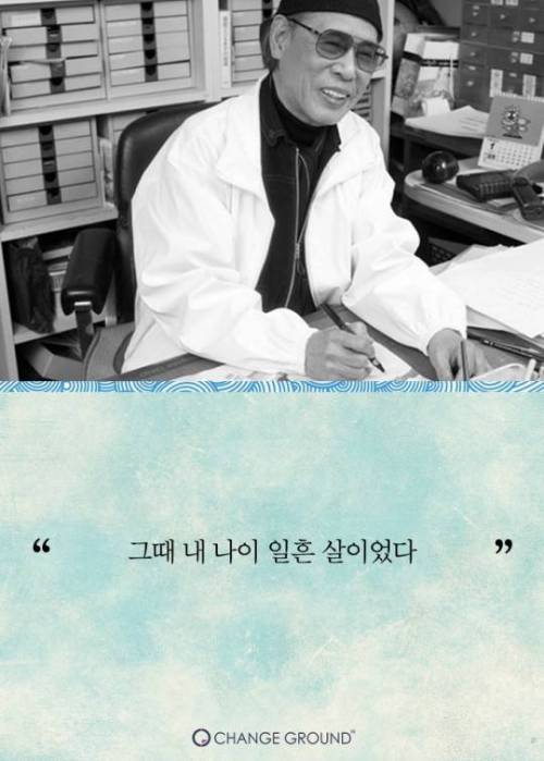 호빵맨 작가 이야기.jpg