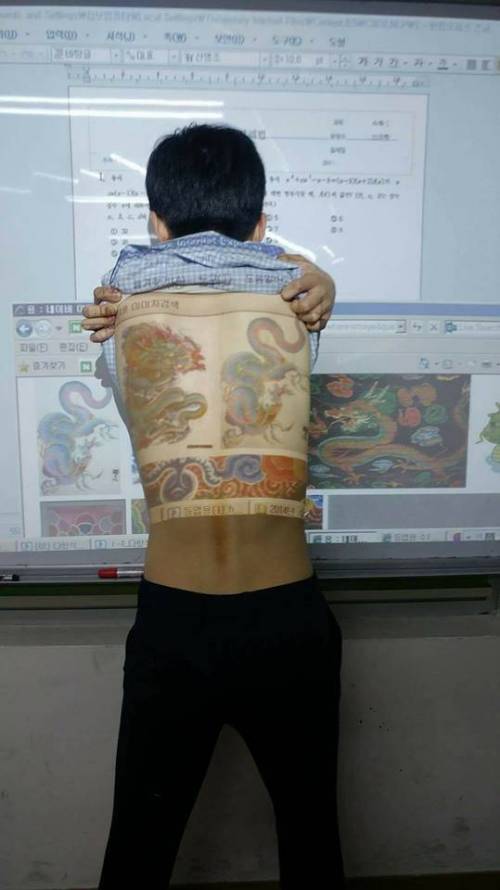문신한 급식충.jpg