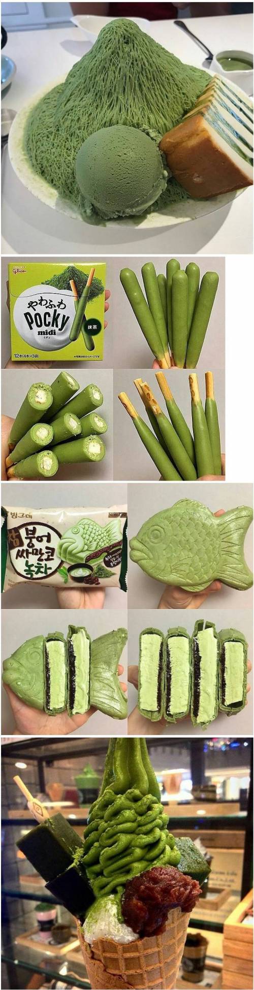 녹차 디저트 모음.jpg