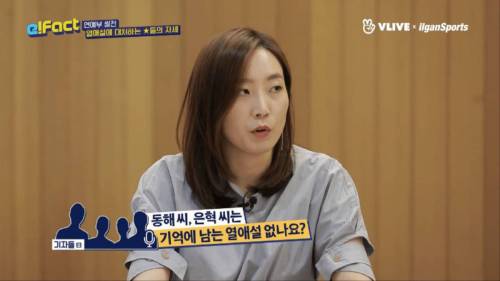 슈퍼주니어의 인터뷰 태도에 실망.jpg