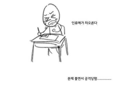 엄마와 딸과 사과 이야기.jpg