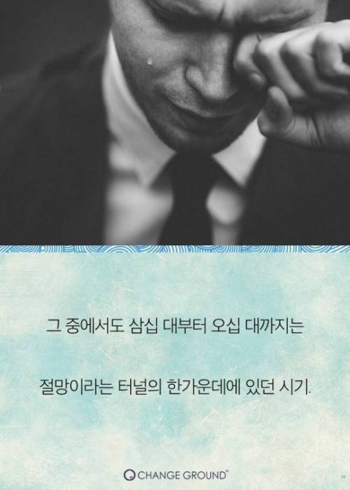 호빵맨 작가 이야기.jpg