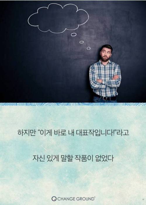 호빵맨 작가 이야기.jpg