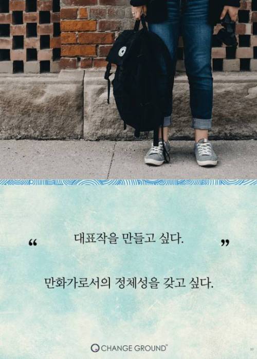 호빵맨 작가 이야기.jpg