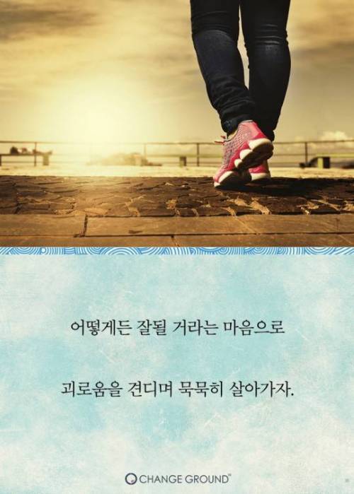 호빵맨 작가 이야기.jpg