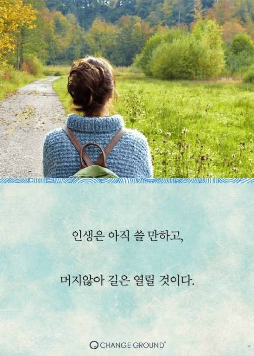 호빵맨 작가 이야기.jpg