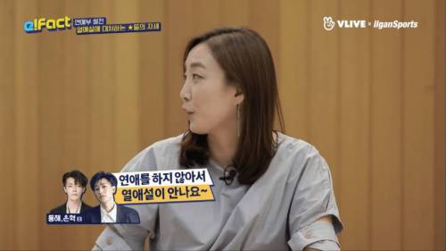 슈퍼주니어의 인터뷰 태도에 실망.jpg