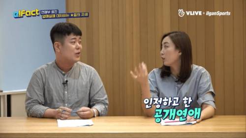 슈퍼주니어의 인터뷰 태도에 실망.jpg
