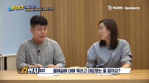 슈퍼주니어의 인터뷰 태도에 실망.jpg