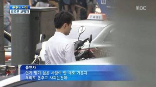 어느 흡연자의 마인드 .jpg