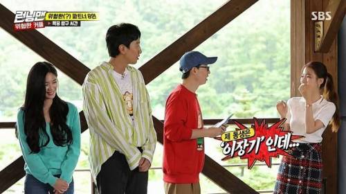 이광수와 같은 얼굴이라는 동생.jpg