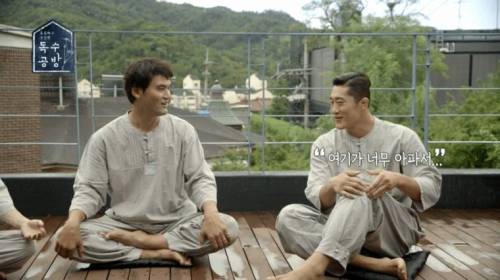 투머치 토커 형 나오는 새 예능.jpg
