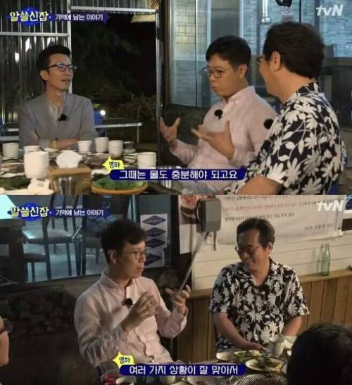 김영하 작가가 생각하는 우리가 특별한 날 꽃선물을 하는 이유