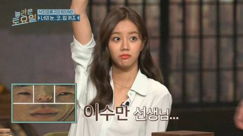 할 말 잃은 SM 소속 가수들.jpg