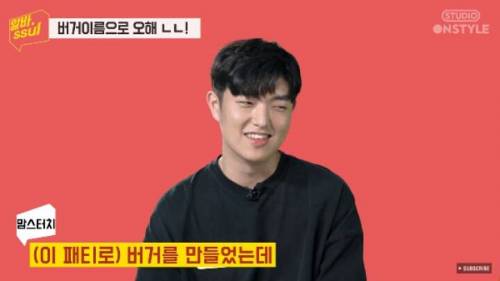 이름 때문에 망한 햄버거... jpg
