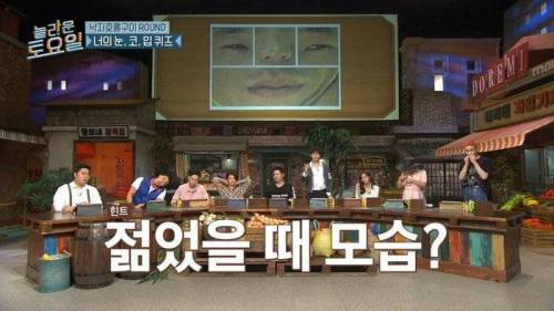 할 말 잃은 SM 소속 가수들.jpg