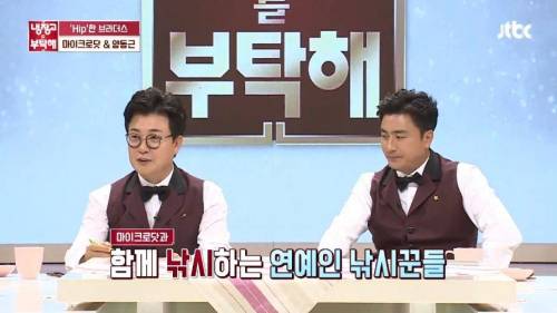 이덕화의 상어 모험담 종결자.jpg