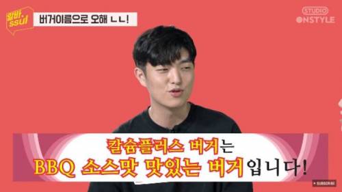 이름 때문에 망한 햄버거... jpg