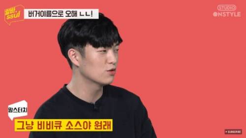 이름 때문에 망한 햄버거... jpg