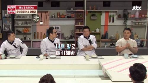 이덕화의 상어 모험담 종결자.jpg