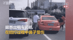 대륙의 길거리 격투.gif
