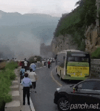 중국 산사태.gif