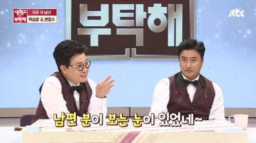 21살의 나이에 결혼한 모델 이야기.jpg