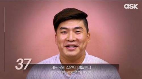 5~74살에게 물었다. 가장 기억에 남는 부모님의 말은?.jpg