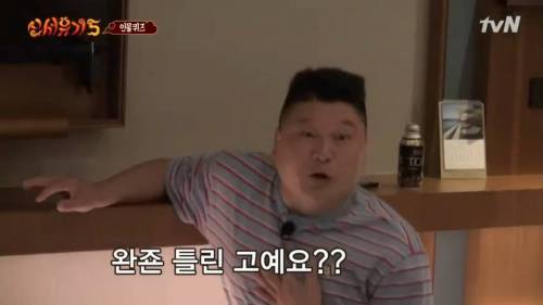 아메리카 캡틴.jpg