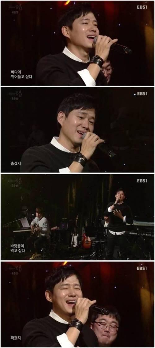 아무말 대잔치인 노래.jpg