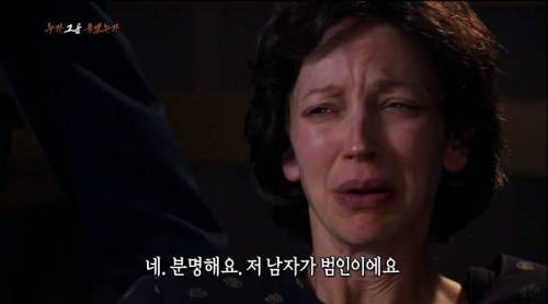 [스압] 40년간 논란이었던 영국의 사건.jpg