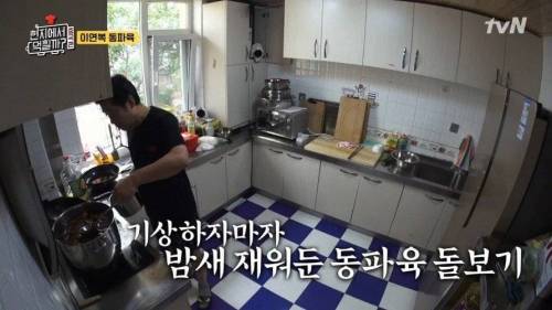 이연복이 중국에서 꺼내든 필살기.jpg
