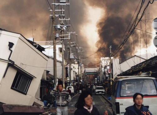 1995년 일본 고베 대지진.jpg