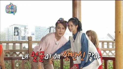 혜리 얼굴크기 실감.jpg