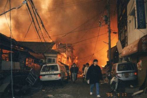 1995년 일본 고베 대지진.jpg