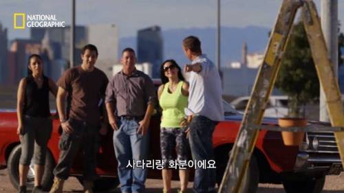 [스압]2,200도의 온도를 버티는 것은? .jpg